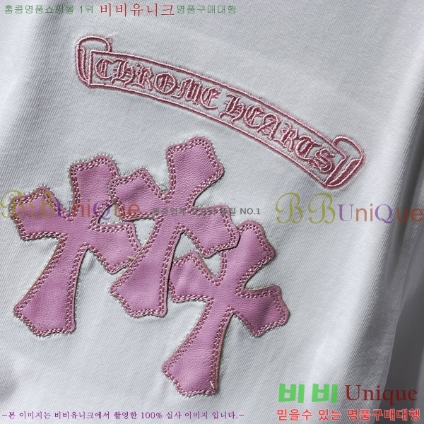 ���� ũ������ ���� Ƽ���� CH8765-3