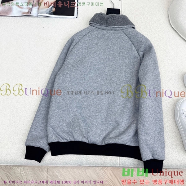 ���� �̿�̿� �þ �� ���� MIU45602-2