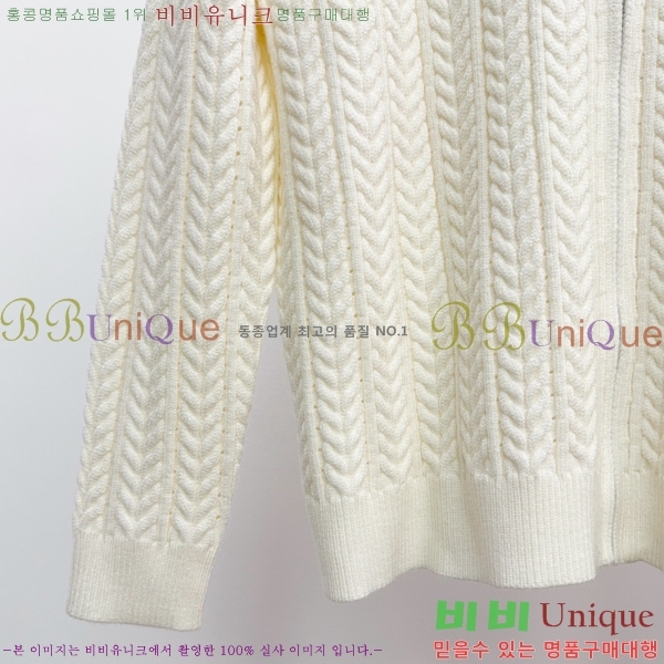 ����  ���̺��� ��Ŷ ��Ʈ LV856235-2