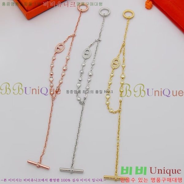 �����޽� ���� HE952466-4