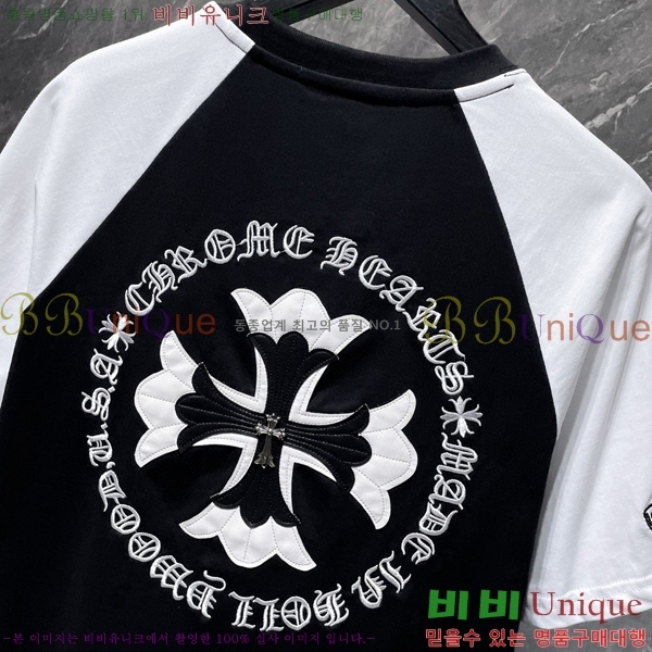 ���� ũ������ ���� Ƽ���� CH8907-2