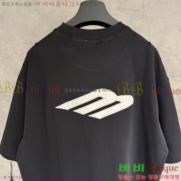 �������� �߷��þư� ���� Ƽ���� BA48502-2