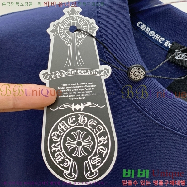 ���� ũ������ ���� Ƽ���� CH724528-2