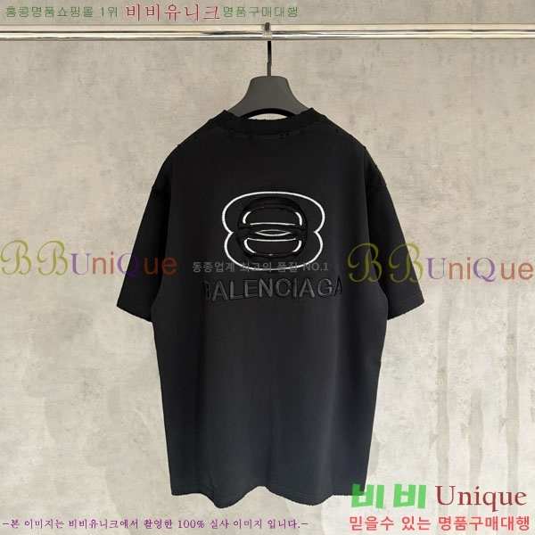 �������� �߷��þư� ���� Ƽ���� BA48503-1