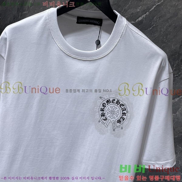 ���� ũ������ ���� Ƽ���� CH8969-2