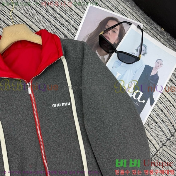 ���� �̿�̿� ��� ���� MIU45602-3