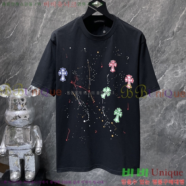 ���� ũ������ ���� Ƽ���� CH8965-2