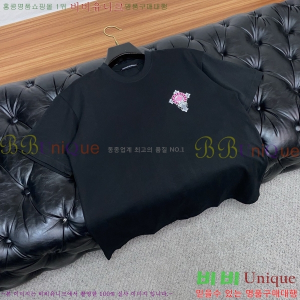 ���� ũ������ ���� Ƽ���� CH472368-1