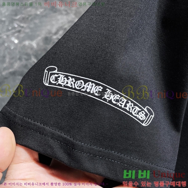 ���� ũ������ ���� Ƽ���� CH8723