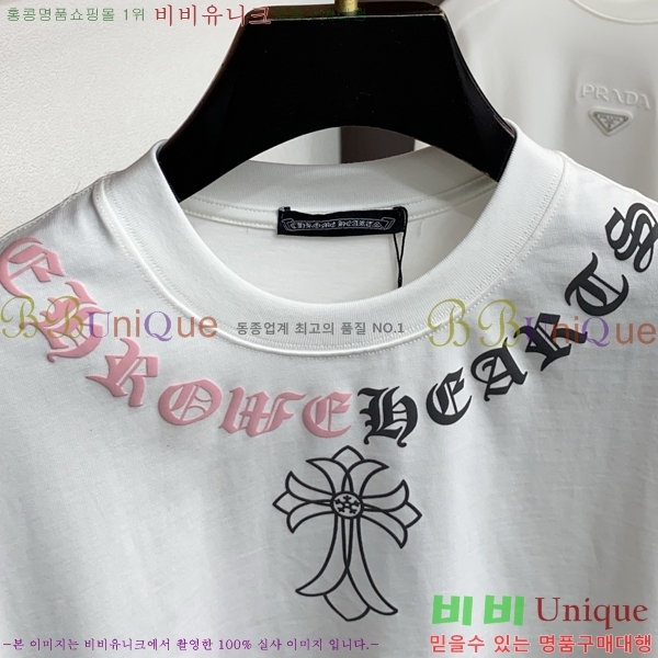 ���� ũ������ ���� Ƽ���� CH472368-2