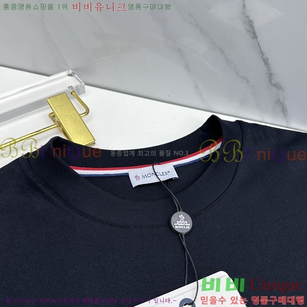 ���� ��**�� ���� Ƽ���� MO958526-2