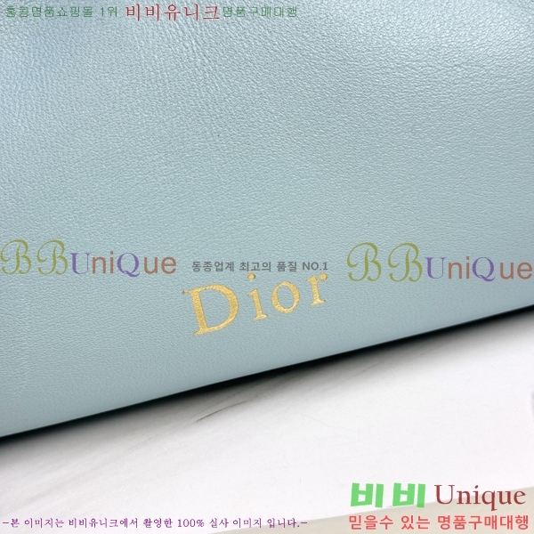 #��� ����� ���� M0715-4011