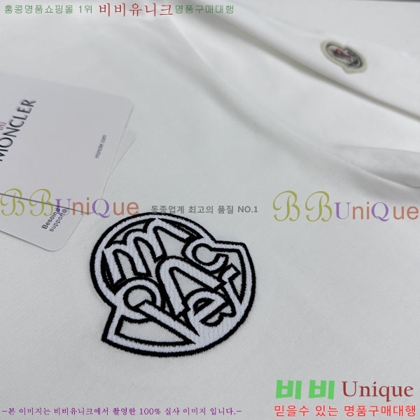 ���� ��**�� ���� Ƽ���� MO958526-1