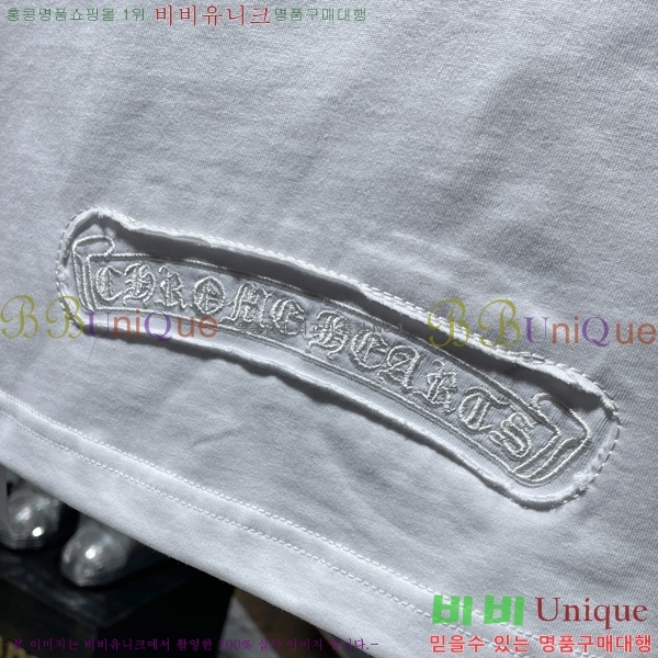 ���� ũ������ ���� Ƽ���� CH8565-2