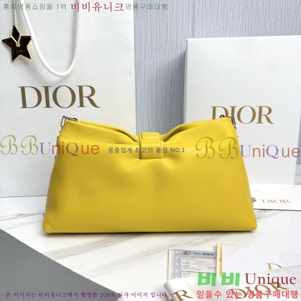 #��� ����� �̵�� M0714-4002