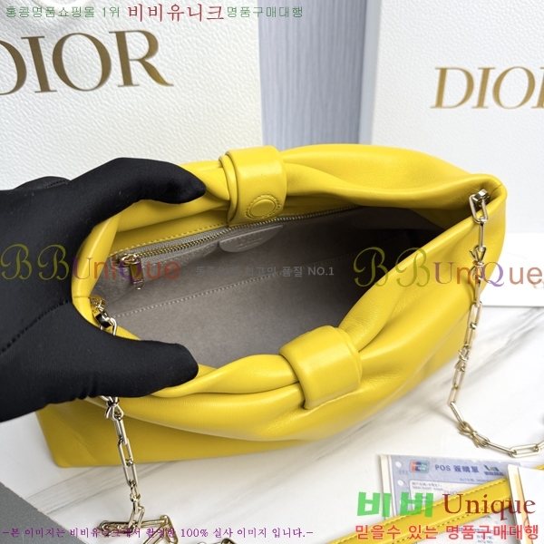 #��� ����� �̵�� M0714-4002