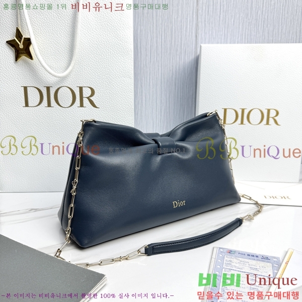 #��� ����� �̵�� M0714-4004