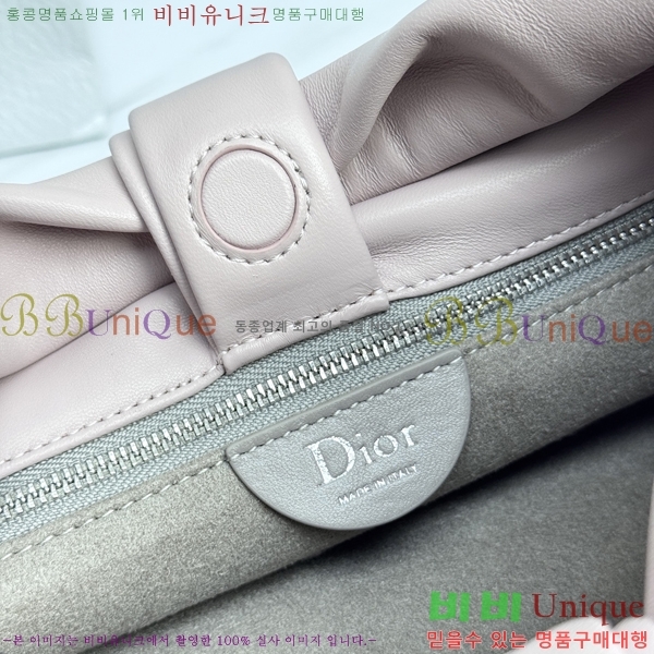 #��� ����� �̵�� M0714-4005