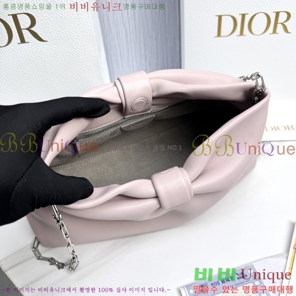 #��� ����� �̵�� M0714-4005