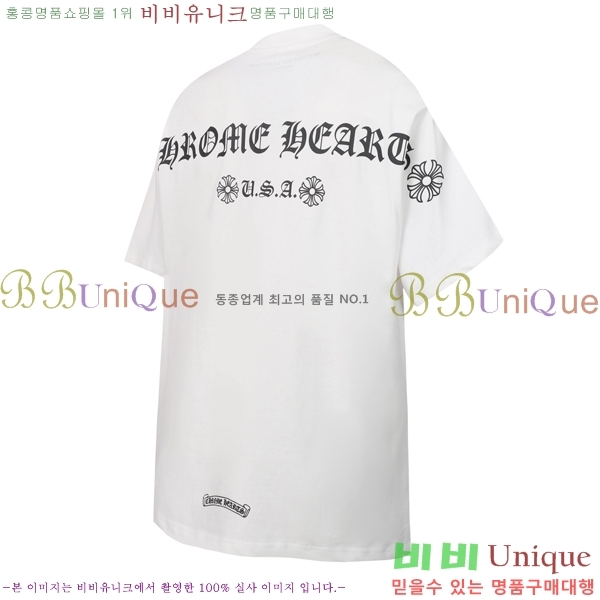 ���� ũ������ ���� Ƽ���� CH472372-1