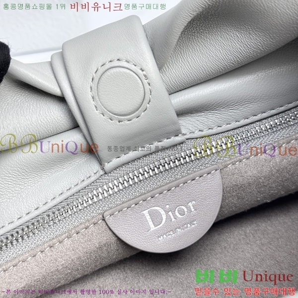 #��� ����� �̵�� M0714-4008