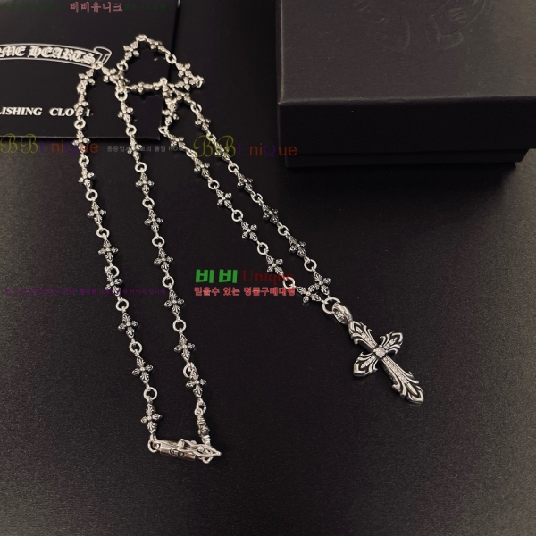 �������� ũ������ ����� CH345044-1