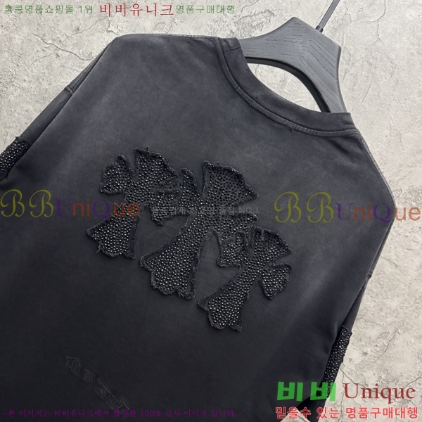 ���� ũ������ ���� Ƽ���� CH472375-2