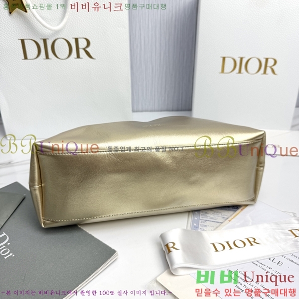 #��� ����� �̵�� M0714-4011