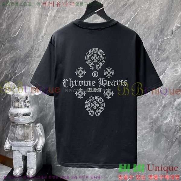 ���� ũ������ ���� Ƽ���� CH8971-3