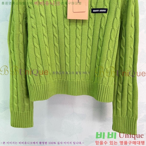 ���� �̿�̿� ������ MIU12310-4