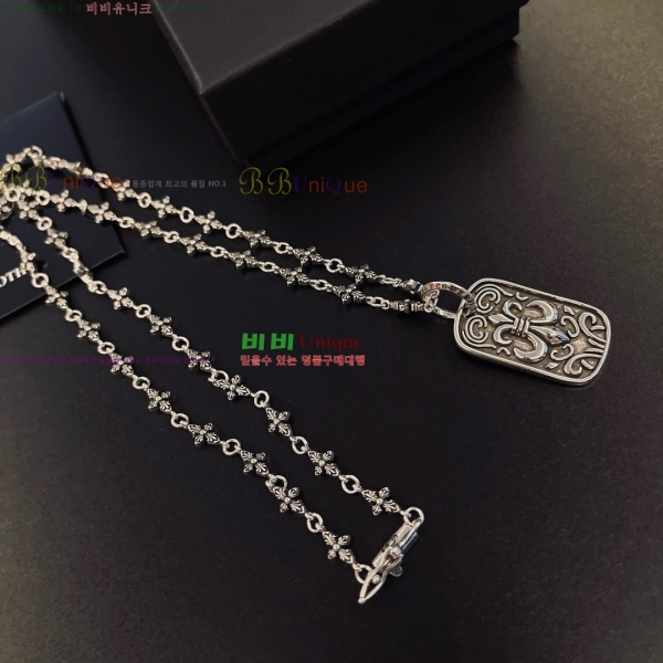 �������� ũ������ ����� CH345044-6