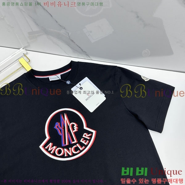 ���� ��**�� ���� Ƽ���� MO958521-2