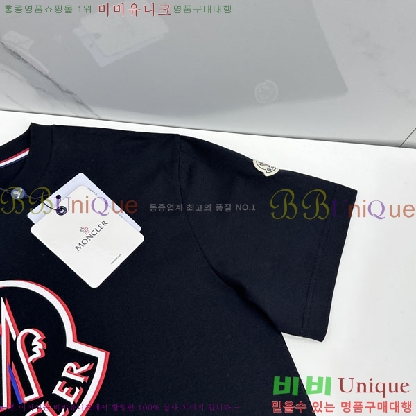 ���� ��**�� ���� Ƽ���� MO958521-2
