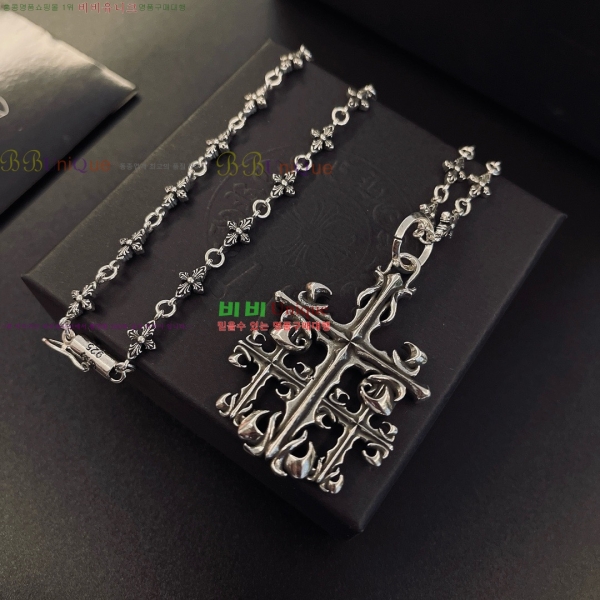 �������� ũ������ ����� CH345044-9