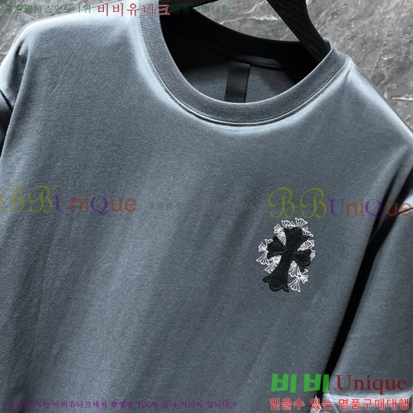 ���� ũ������ ���� Ƽ���� CH8550-1