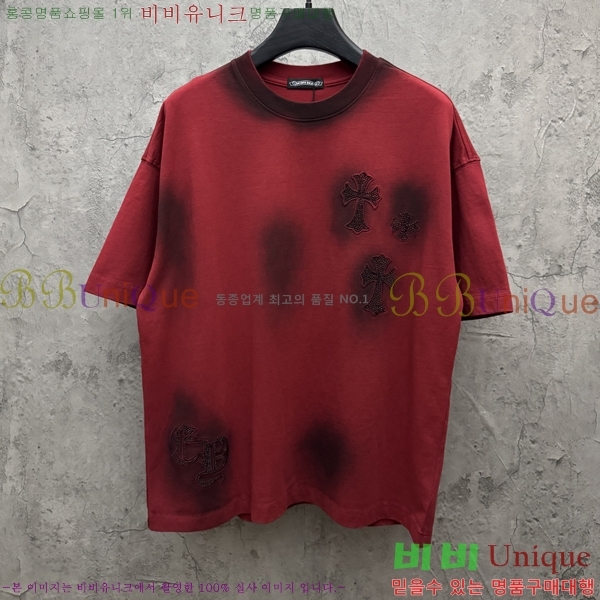 ���� ũ������ ���� Ƽ���� CH472378-1