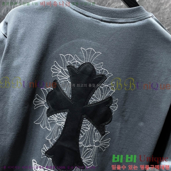 ���� ũ������ ���� Ƽ���� CH8550-1