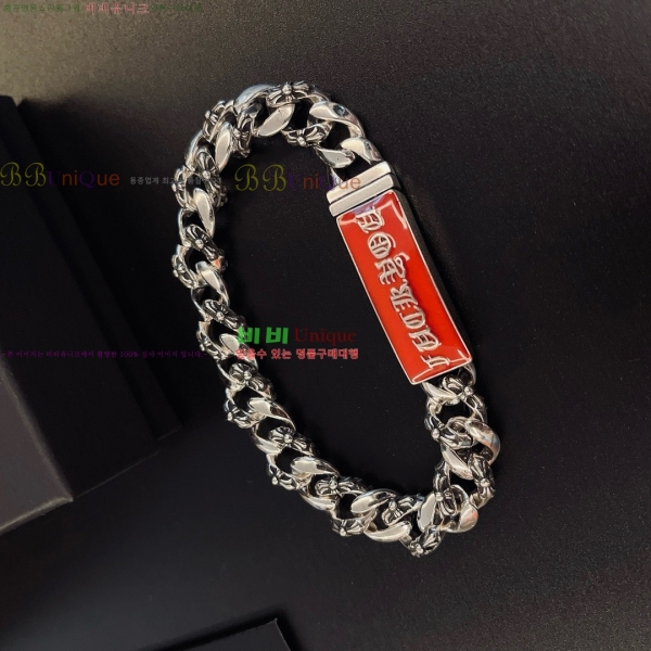 �������� ũ������ ���� CHS3220-11