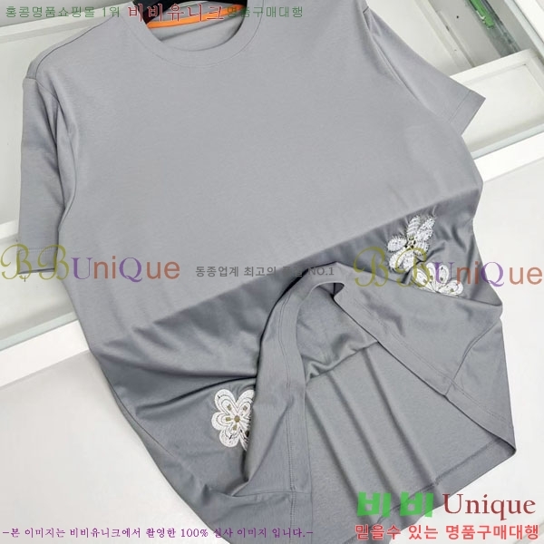 ���� �����޽� ���� Ƽ���� HE571910-2