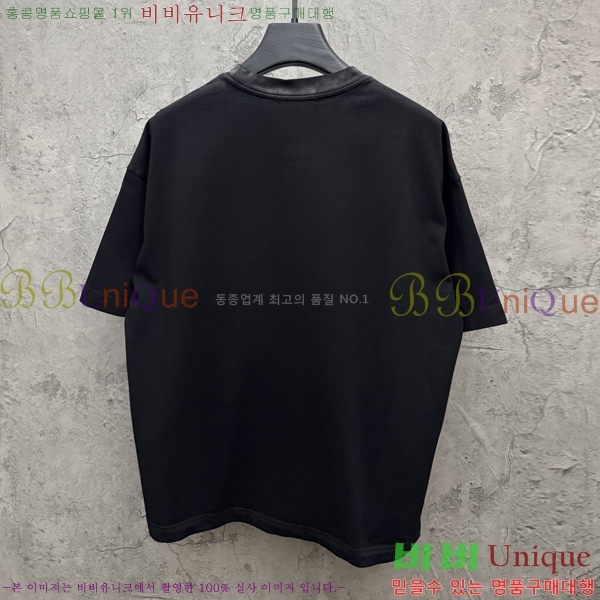 ���� ũ������ ���� Ƽ���� CH472378-2