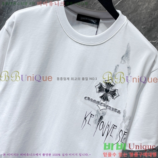 ���� ũ������ ���� Ƽ���� CH8716-1