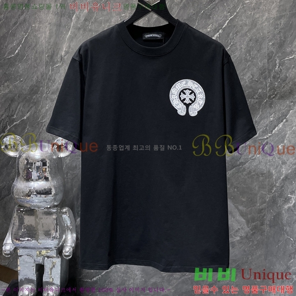 ���� ũ������ ���� Ƽ���� CH8926-1