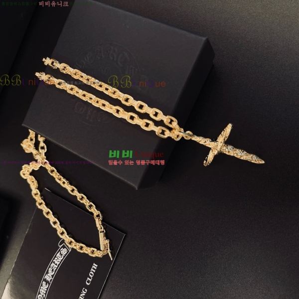 �������� ũ������ ����� CH345044-15