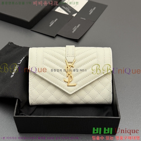 #���ζ� ������ ������ 651026-206