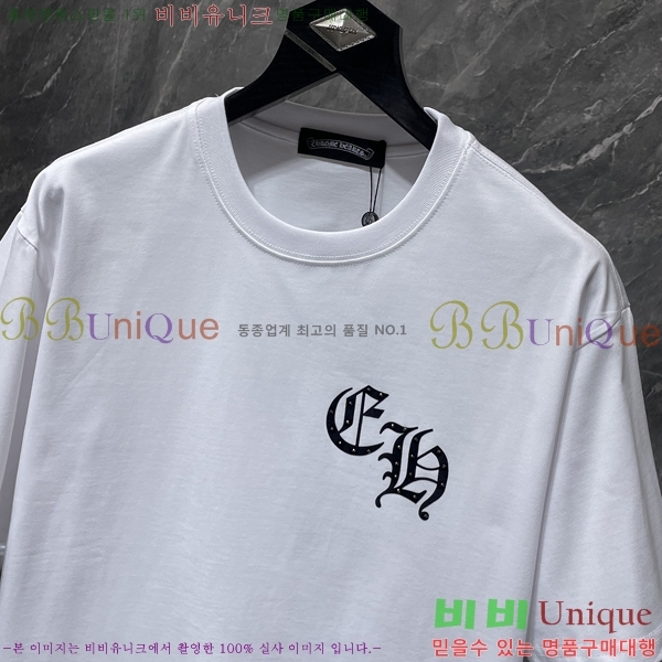 ���� ũ������ ���� Ƽ���� CH8933-2