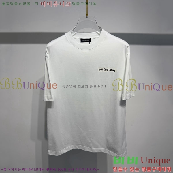 �������� �߷��þư� ���� Ƽ���� BA48504