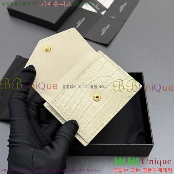 #���ζ� ��Ÿ�� ī������ 582305-201