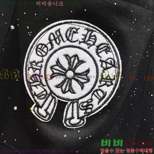 ���� ũ������ �ݹ��� CH246791