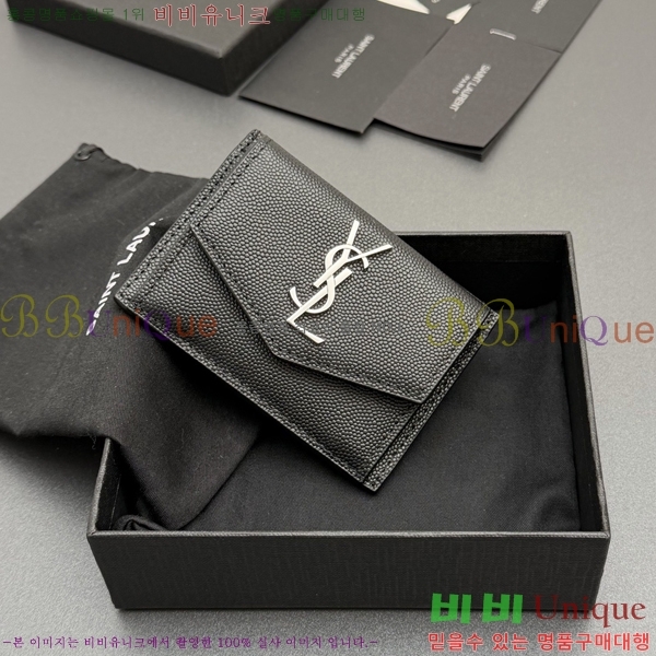 #���ζ� ��Ÿ�� ī������ 582305-205