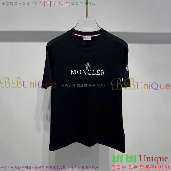 ���� ��**�� ���� Ƽ���� MO958523